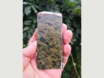 Image 1 of 7