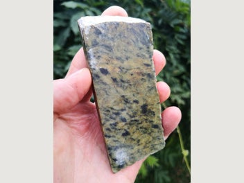Image 1 of 8