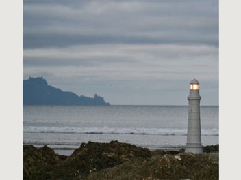 Image 1 of 15