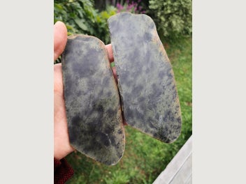 Image 1 of 12