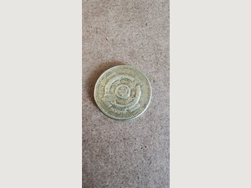 Image 1 of 2