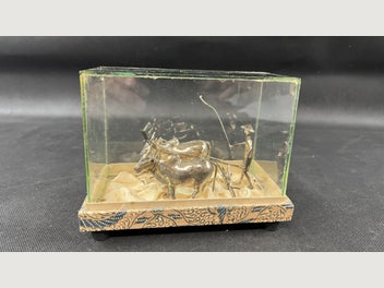Image 1 of 7