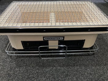 Image 1 of 6
