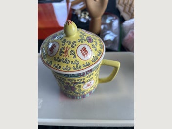 Image 1 of 3