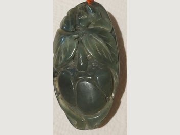 Image 1 of 8