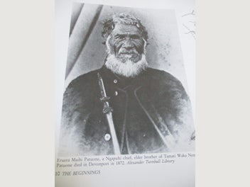 Image 1 of 17