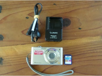 Image 1 of 8