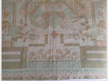 Image 1 of 12