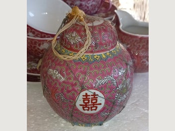 Image 1 of 4