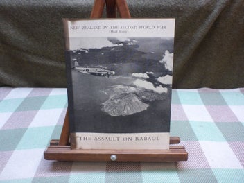 Image 1 of 7