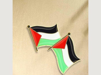 Image 1 of 9