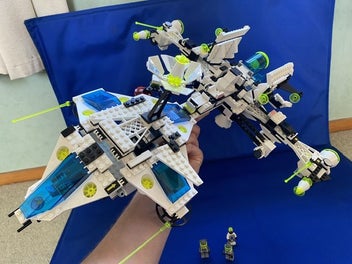Image 1 of 14