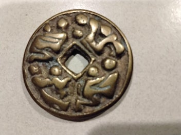 Image 1 of 5