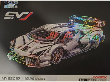 Image 1 of 2