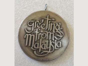Image 1 of 2