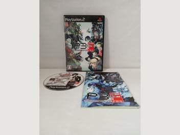 Image 1 of 3