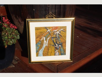 Image 1 of 9