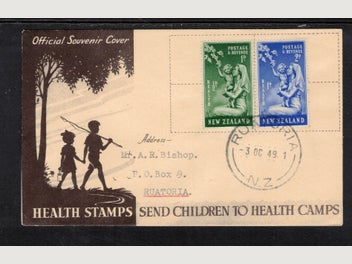 Image 1 of 2
