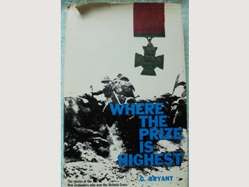 Image 1 of 14