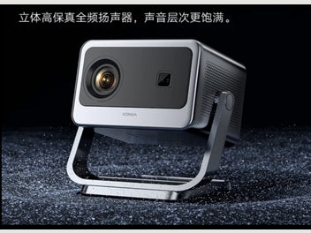 Image 1 of 10