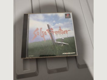 Image 1 of 3