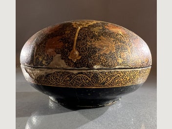 Image 1 of 16