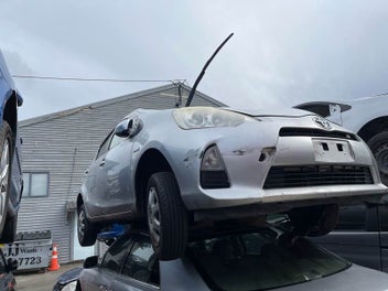 Image 1 of 5
