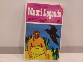 Image 1 of 2