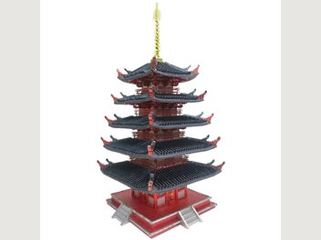 Image 1 of 7