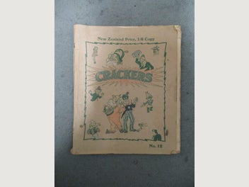 Image 1 of 7
