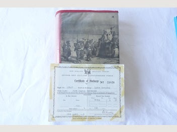 Image 1 of 18