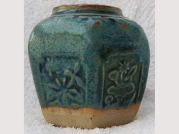 Image 1 of 7