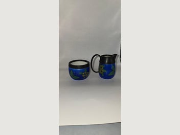 Image 1 of 12