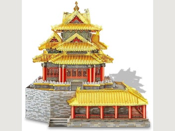 Image 1 of 7