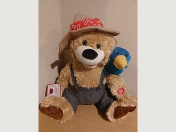 Image 1 of 2