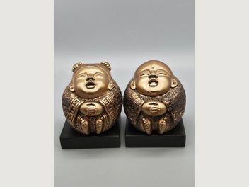 Image 1 of 7