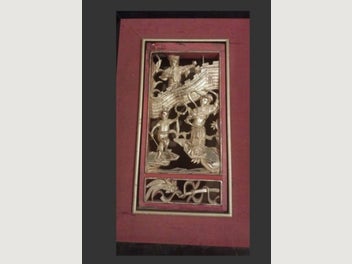 Image 1 of 3