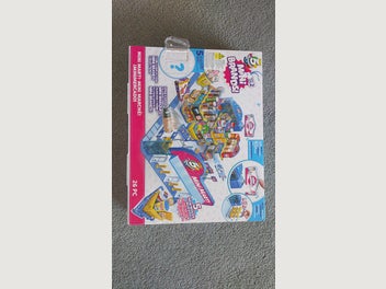 Image 1 of 3