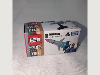 Image 1 of 1