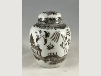 Image 1 of 7