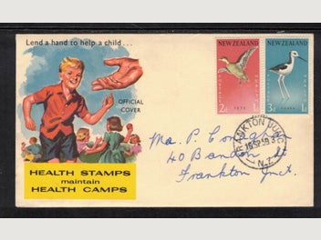 Image 1 of 2