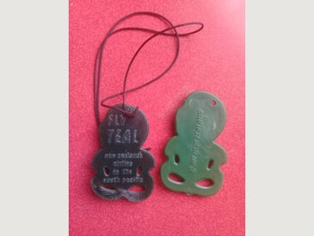 Image 1 of 5