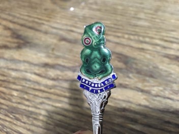 Image 1 of 2