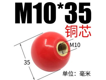 Image 1 of 10
