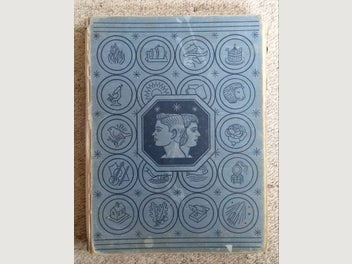 Image 1 of 12