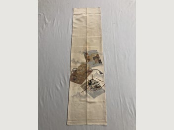 Image 1 of 18