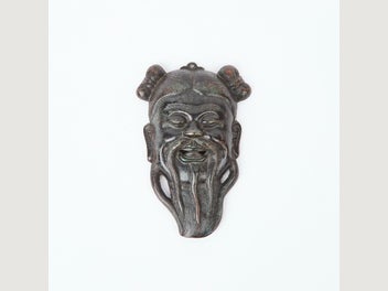 Image 1 of 3