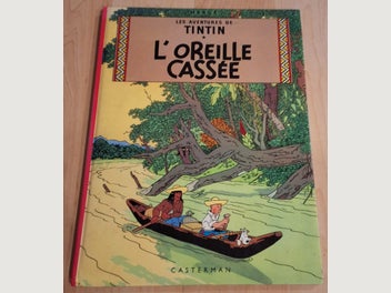 Image 1 of 12