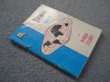 Image 1 of 20