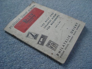 Image 1 of 20
